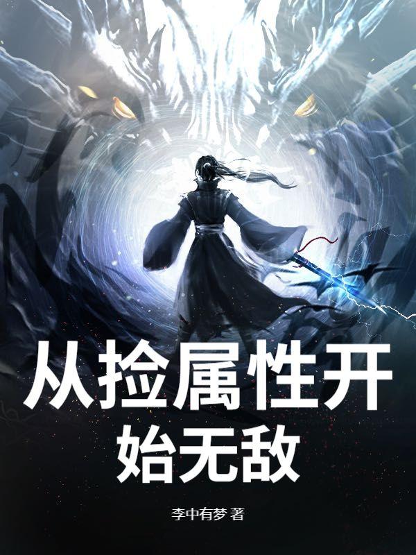 楚修远的真实身份是什么