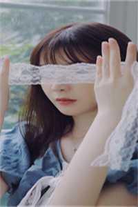 迪达拉哭着喊阿飞停