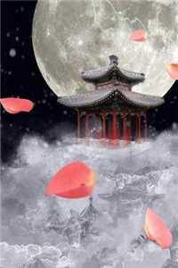 陈玄是哪部里出现的人物