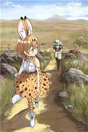 张辰林汐林冰雪叫什么名