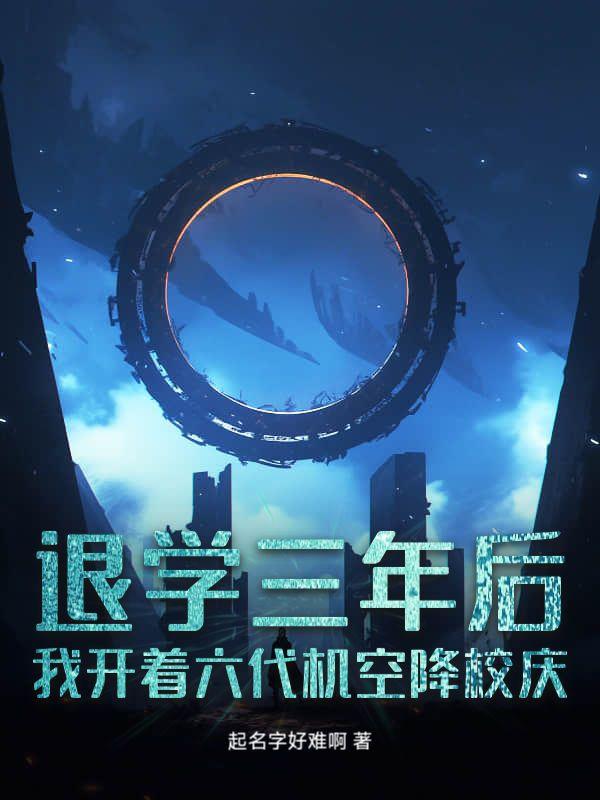 赵文文608个人资料