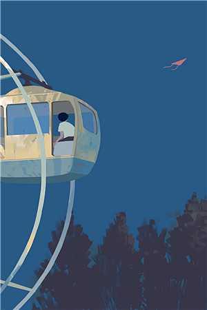 苏景年顾铭轩傅清漪结局