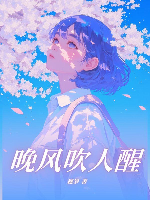 叶清叶宭叶致宣同款