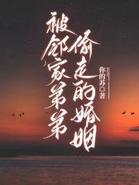 家里被邻居偷东西怎么处理