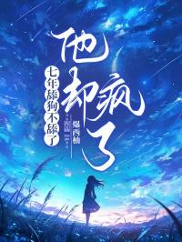 女生心里是什么感觉天涯