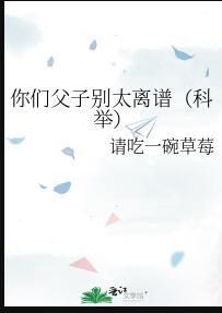 妻子背叛我的报复太超前姜敏