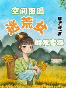要命的那种