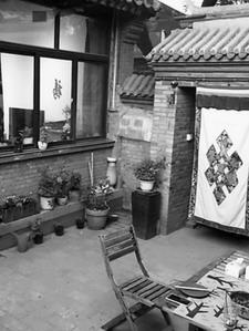 重生四合院之我是刘光天