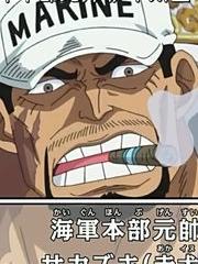 我萨卡斯基才不会轻易狗带第八区