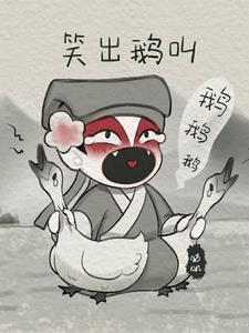 综影视:审判宣言