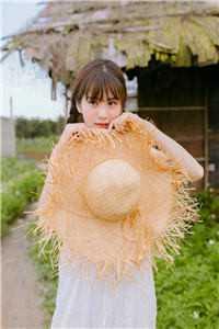 炎锋冷轩