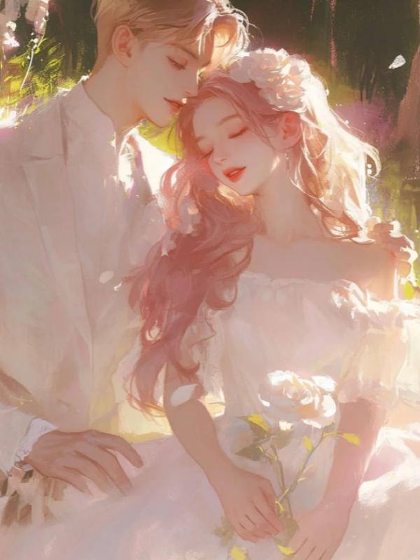 再睁眼,我来到了五年后