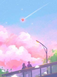 时针停止的尽头,我不再爱你