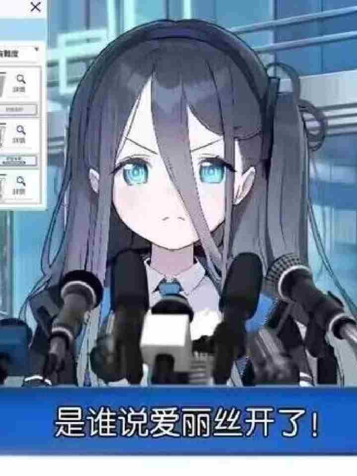 沙勒老师我,最喜欢学生的钱了